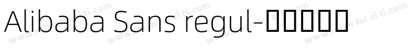 Alibaba Sans regul字体转换